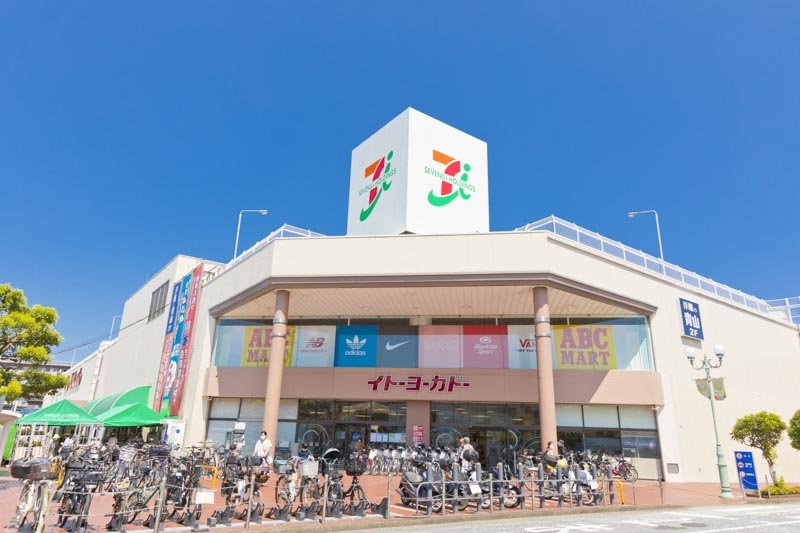 イトーヨーカドー 大船店