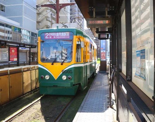 鹿児島市電唐湊線「中洲」電停