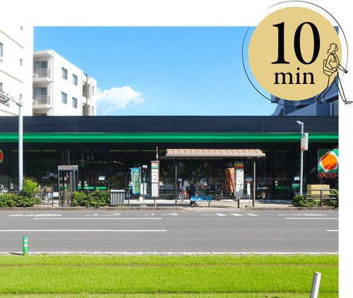 タイヨー荒田店