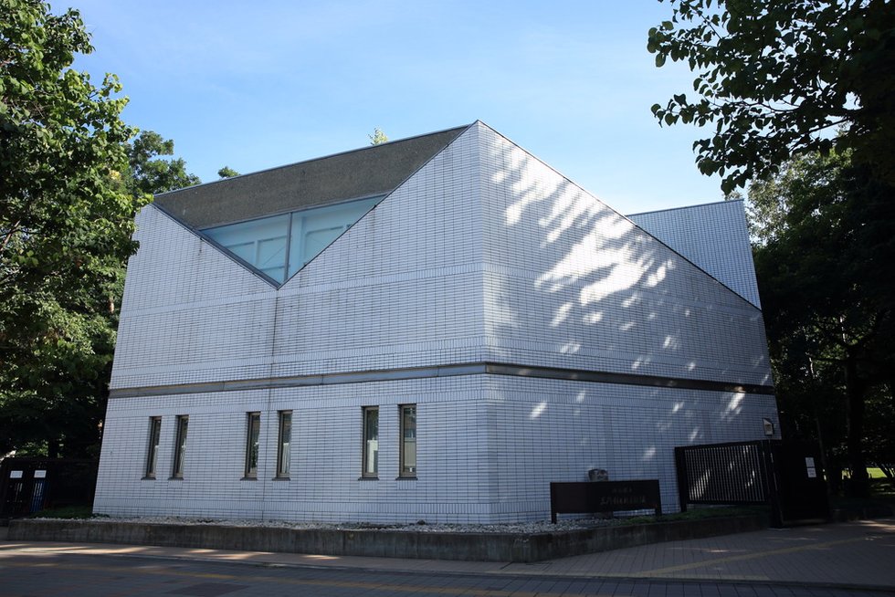 北海道立三岸好太郎美術館