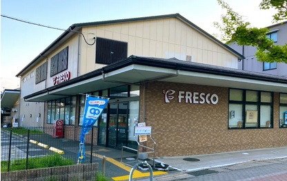 フレスコ上高野店