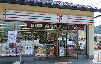 セブンイレブン 京都白川通上高野