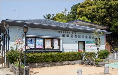 岩倉こひつじ保育園