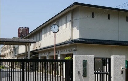 京都市立上高野小学校