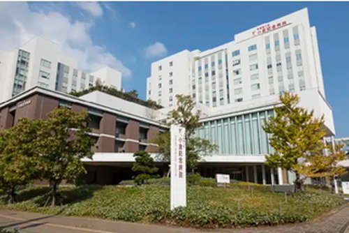 小倉記念病院