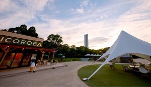 ICOROBAカフェテラス/大仙公園内
