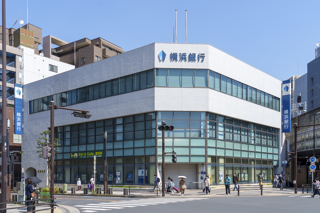 横浜銀行鶴見支店