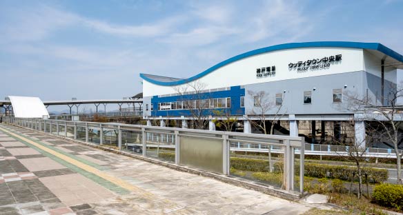 神戸電鉄公園都市線「ウッディタウン中央」駅