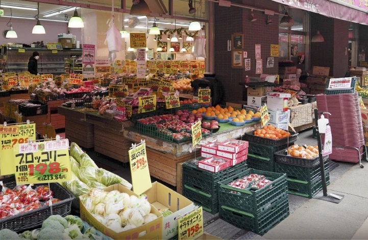 生鮮市場 アキダイ 中村橋店