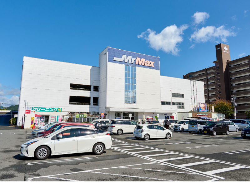 ミスターマックス大野城店