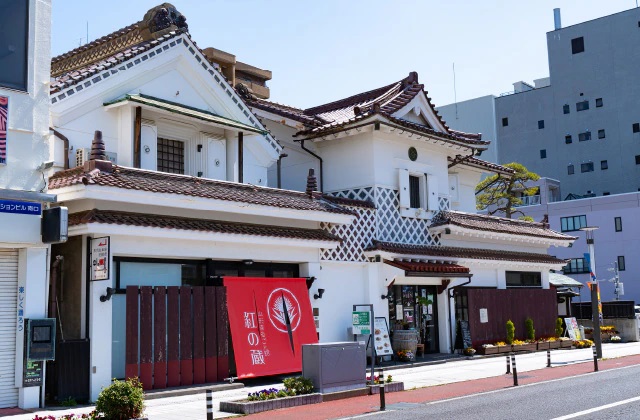 山形まるごと館 紅の蔵