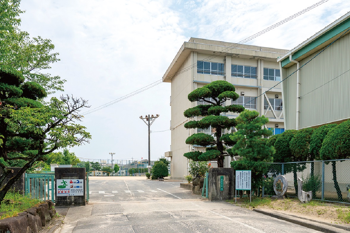 市立緑丘小学校