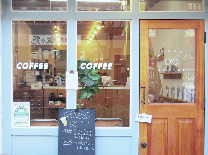 メガネコーヒー