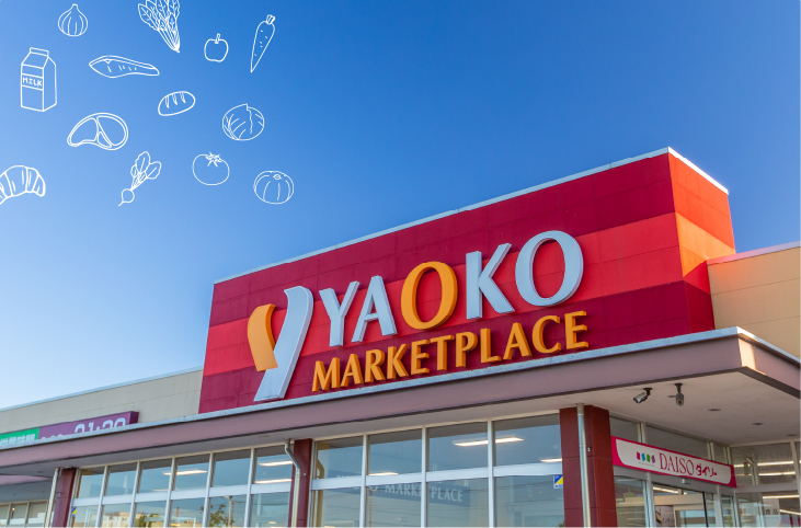 ヤオコー 鴻巣逆川店
