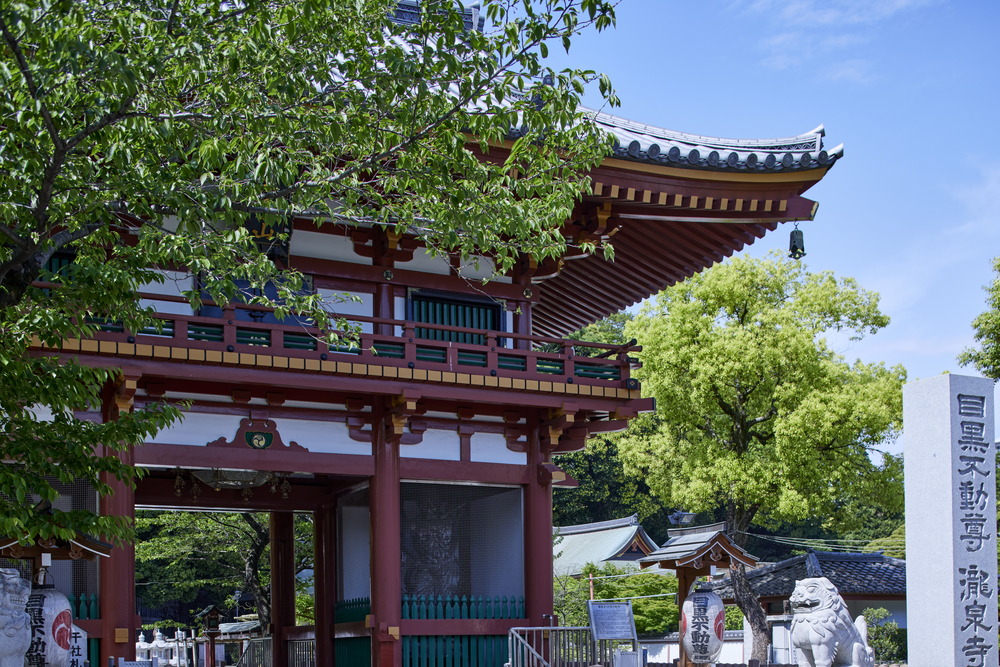 目黒不動尊瀧泉寺