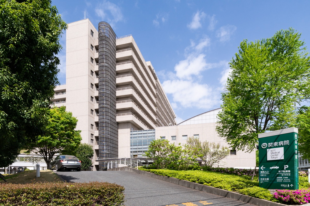 NTT東日本関東病院