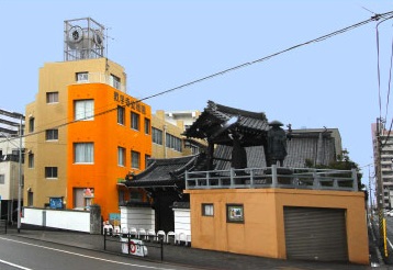 教学寺幼稚園