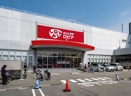 ロピア兵庫三田店