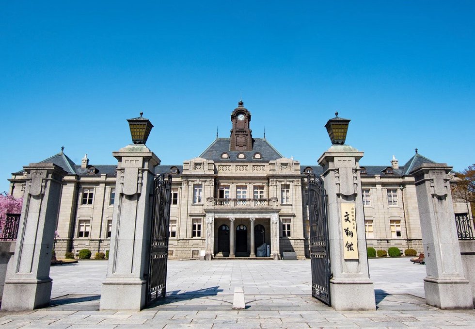 山形県郷土館「文翔館」