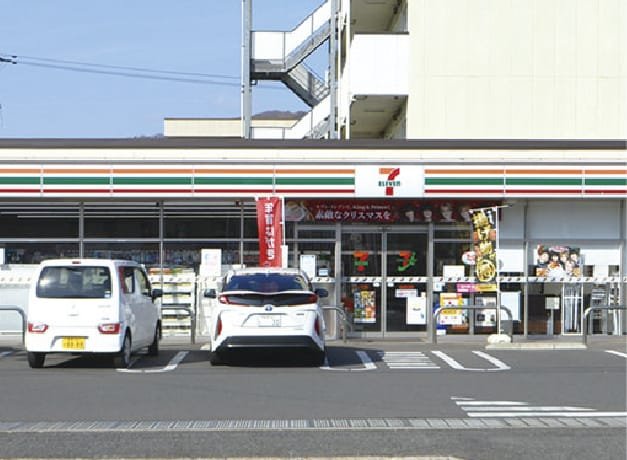 セブンイレブン福山春日2丁目店
