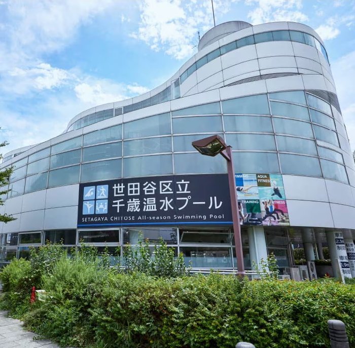 千歳温水プール