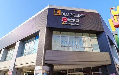 ピアゴ ラ フーズコア今池店