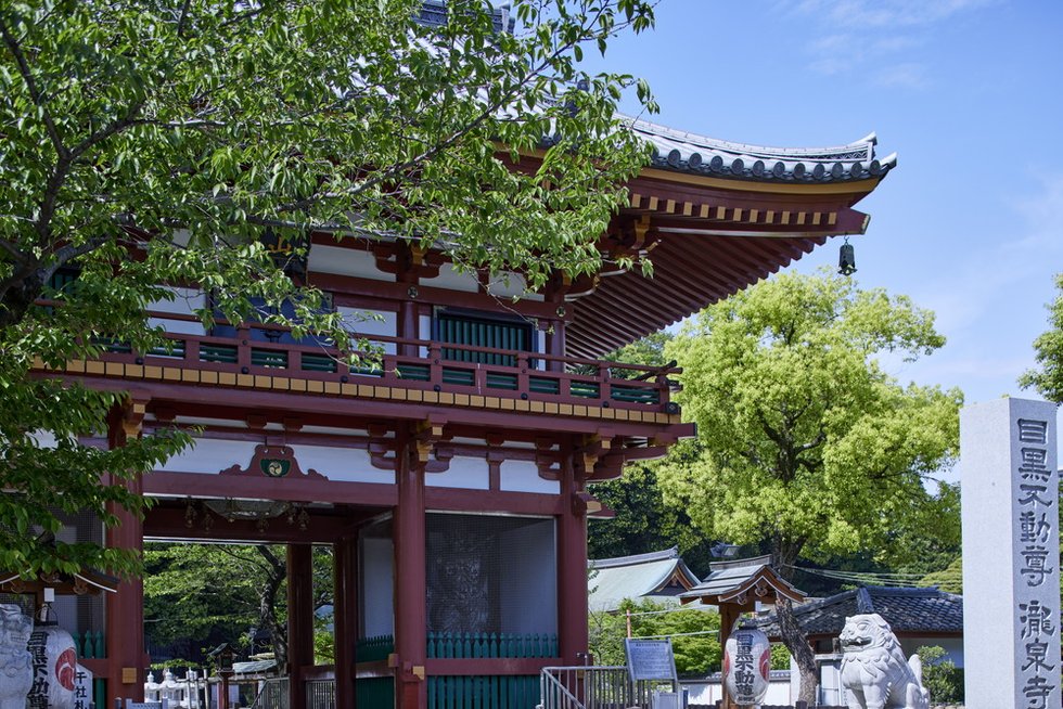 目黒不動尊瀧泉寺