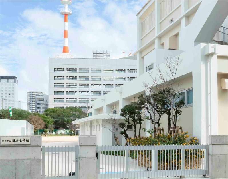 那覇市立開南小学校