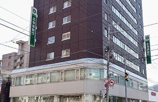 北海道銀行西線支店
