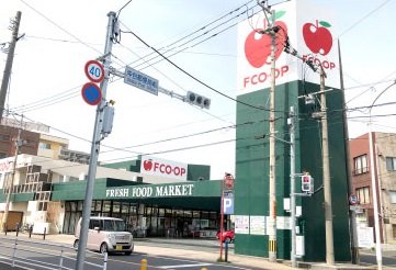 エフコープ戸畑西店