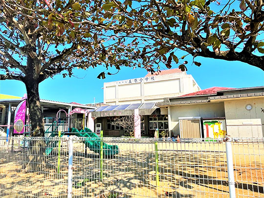 沖縄市立美原幼稚園