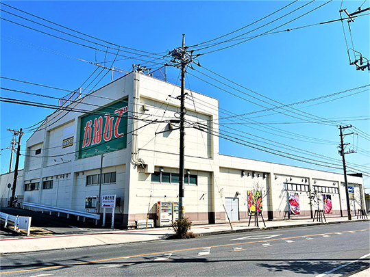 タウンプラザかねひで 美里市場店