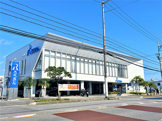 ろうきん コザ支店・具志川支店