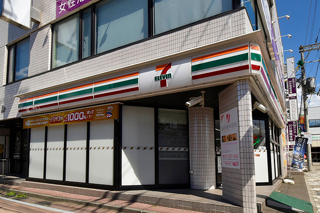 セブンイレブン札幌澄川駅前店