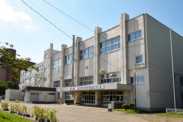 札幌市立澄川西小学校