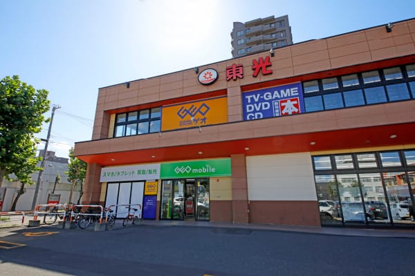 ゲオ札幌豊平店