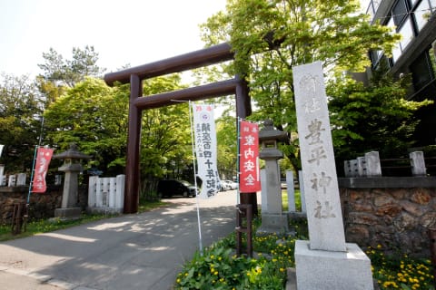 豊平神社