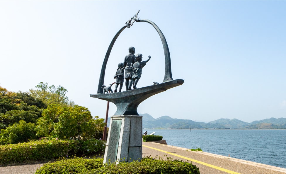 湊山公園