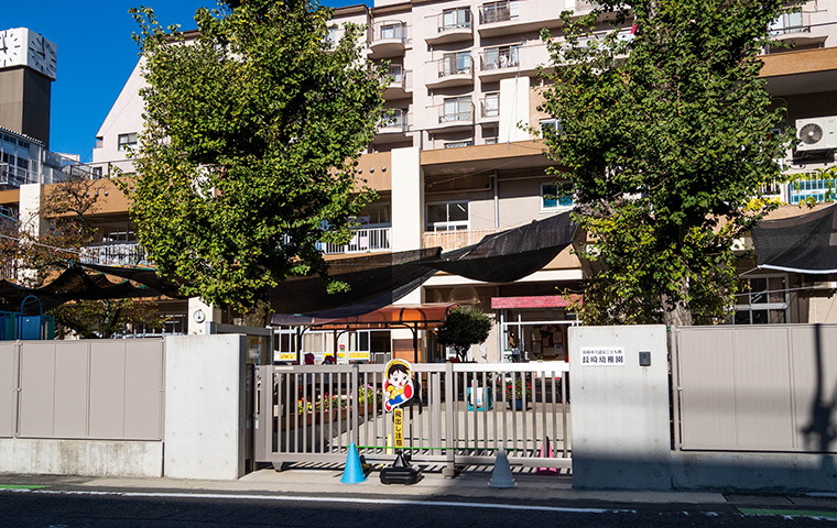 長崎幼稚園
