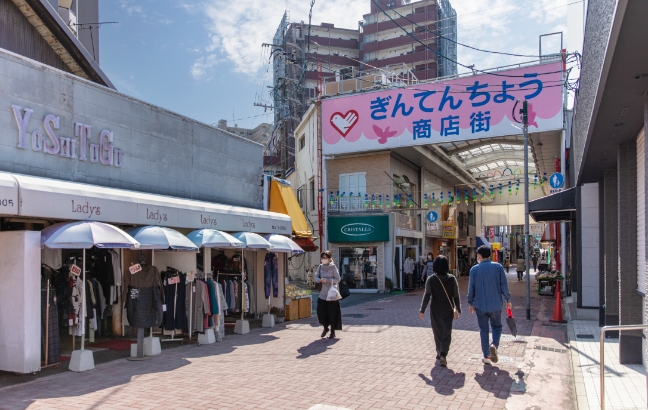 銀天町商店街(雑餉隈商店街)