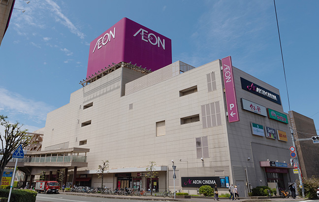 イオン大野城ショッピングセンター