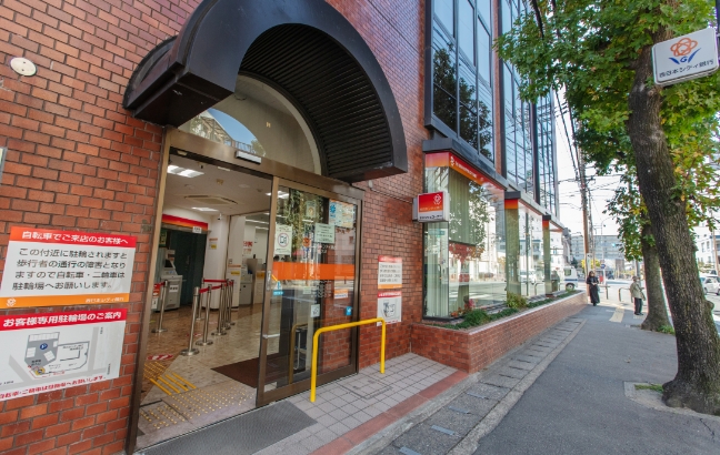 西日本シティ銀行雑餉隈支店