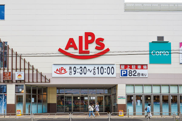 コピオ西八王子駅前