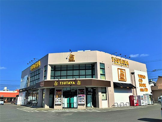 TSUTAYA 美里店