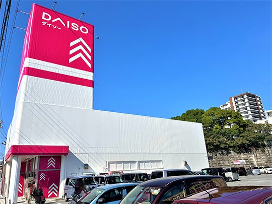 ダイソー 沖縄宮里店