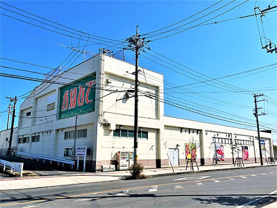 タウンプラザかねひで 美里市場店