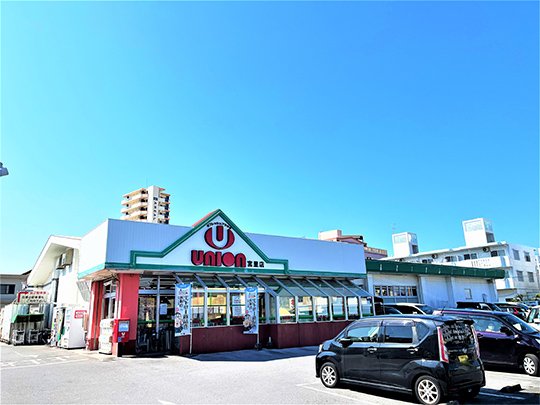 フレッシュプラザユニオン 宮里店