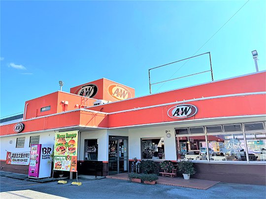 A&W 美里店