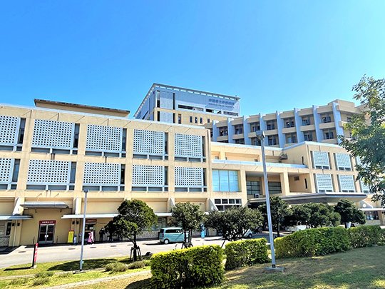 沖縄県立 中部病院
