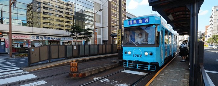 「大学病院」電停